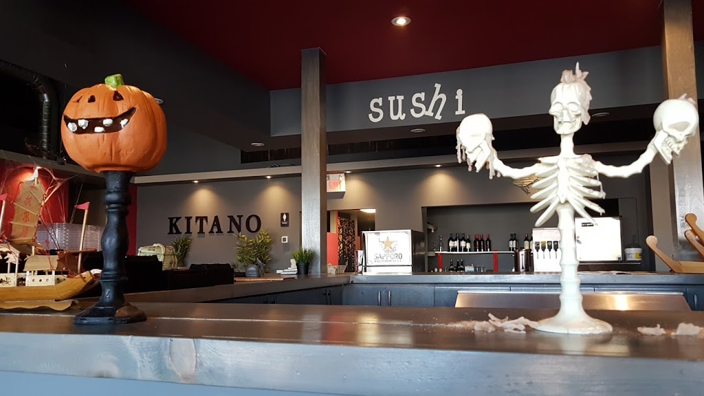 Kitano Japanese Cuisine | 415 Exmouth St, Sarnia, ON N7T 5P1, Canada | Phone: (519) 491-2588