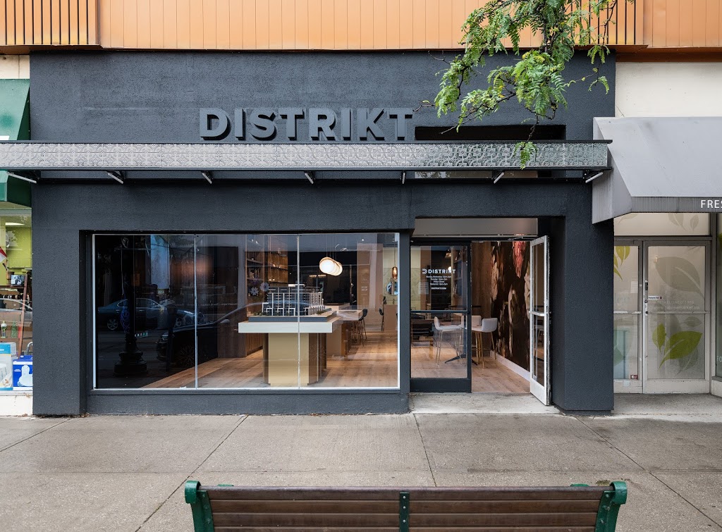 Distrikt Oakville Sales Centre | 349 Lakeshore Rd E, Oakville, ON L6J 1J4, Canada | Phone: (416) 922-0464