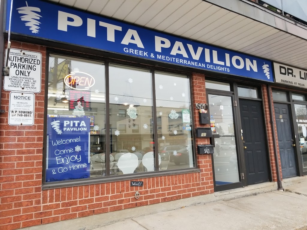 Pita Pavilion | 561 Marlee Ave, North York, ON M6B 3J6, Canada | Phone: (416) 783-2449