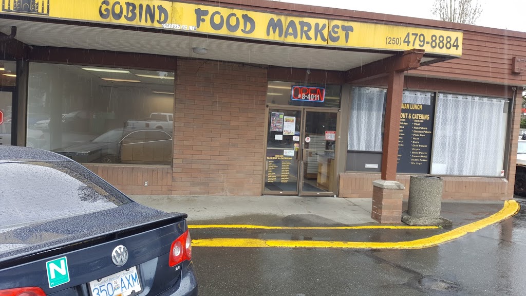 Gobind Food Market | 4011 Quadra St, Victoria, BC V8X 4C7, Canada | Phone: (250) 479-8884