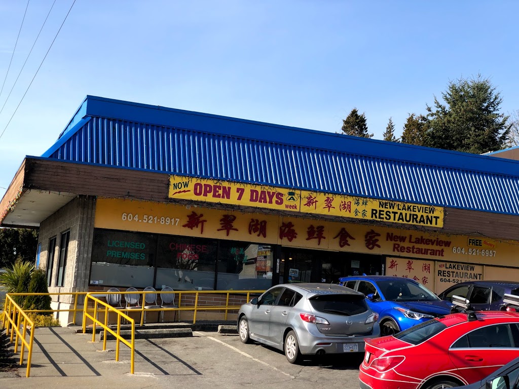 New Lakeview Seafood & Wonton | 7765 6th St, Burnaby, BC V3N 3M9, Canada | Phone: (604) 521-8917