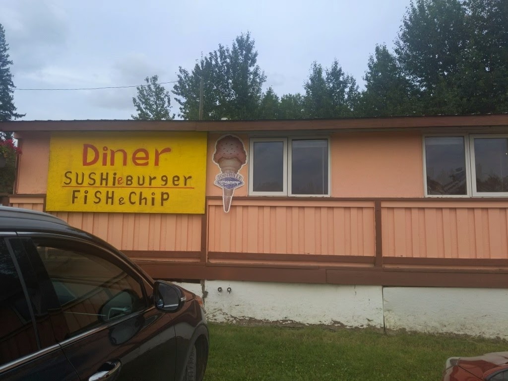 Island Lake Diner | 50 Tranquille Dr, Island Lake, AB T9S 1S2, Canada | Phone: (780) 800-4771