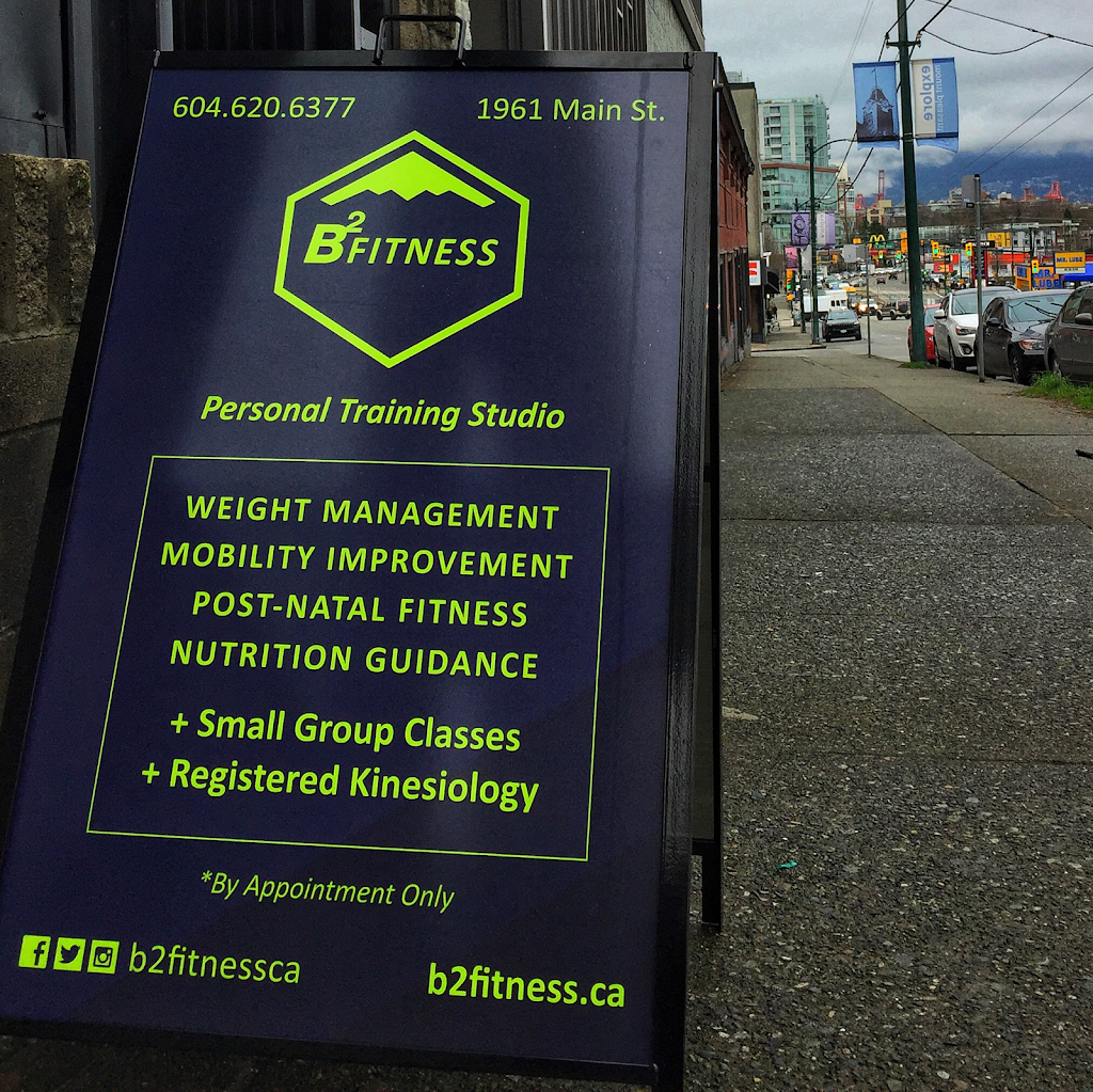 B2 Fitness Inc | 40-1961 Main St, Vancouver, BC V5T 3C1, Canada | Phone: (604) 620-6377