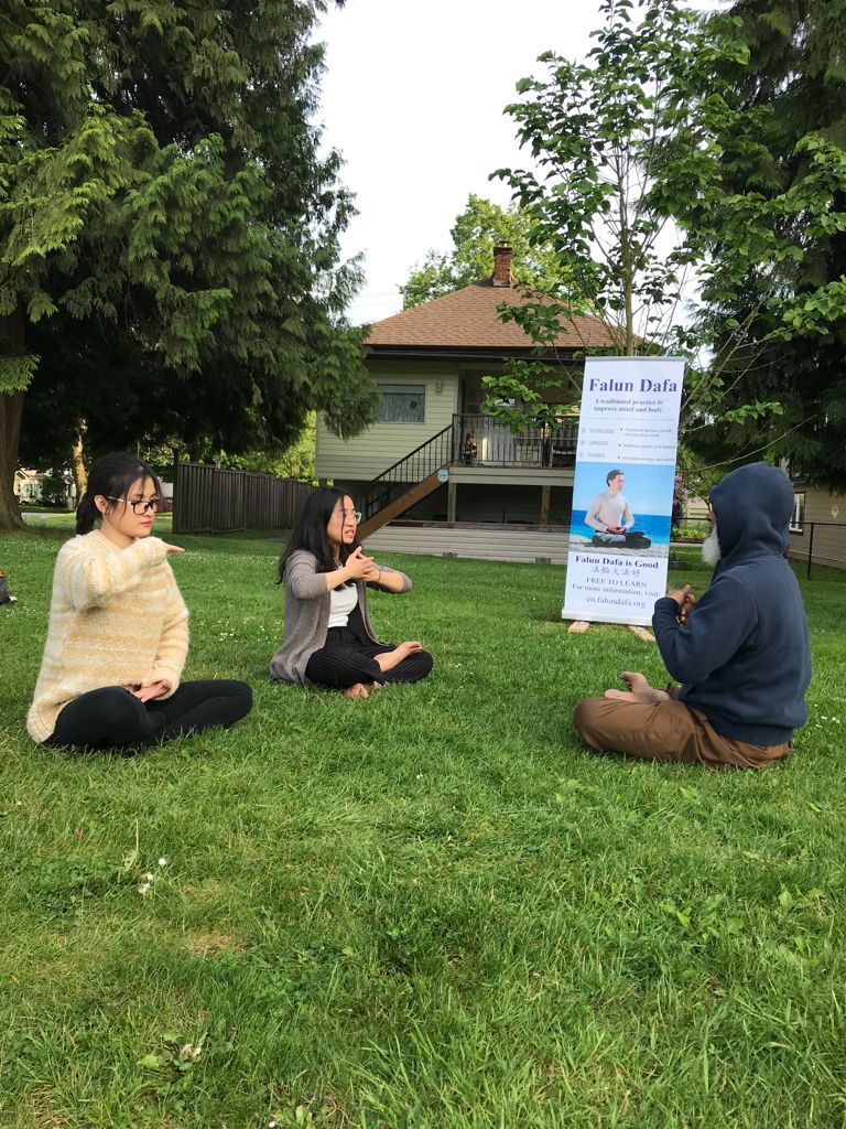 Falun Dafa Practice Site | 977 E 45th Ave, Vancouver, BC V5W 1Y3, Canada | Phone: (236) 999-3889