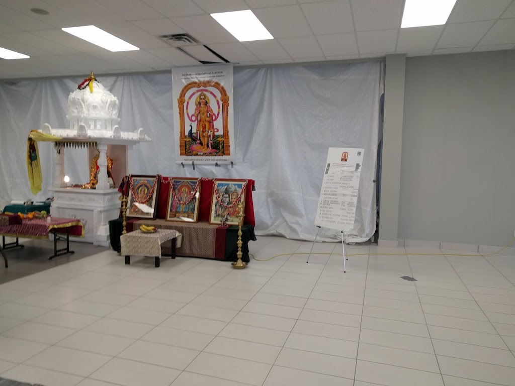 Sri Murugan Society of Alberta | 292090 Wagon Wheel Blvd, Alberta T4A 0E2, Canada | Phone: (587) 619-9100