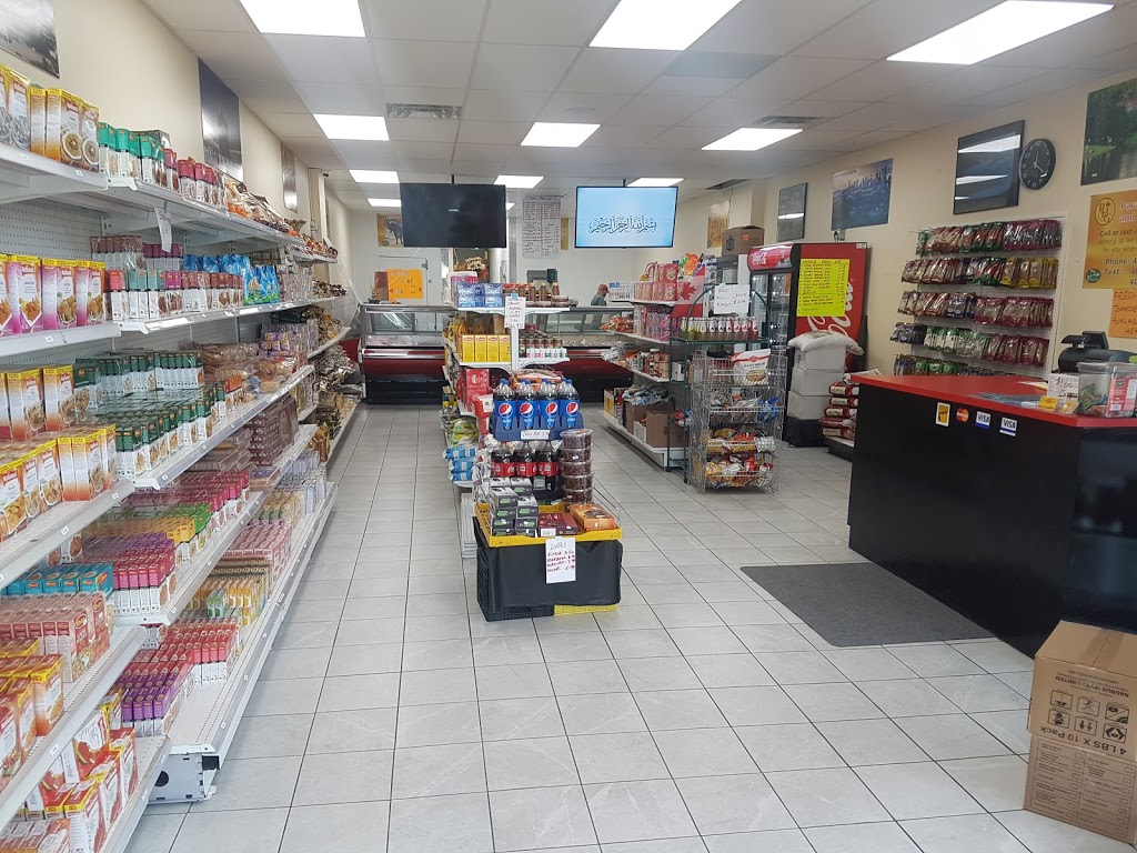 PARADISE GROCERY & HALAL MEAT | 55 Castleridge Blvd NE Unit 156, Calgary, AB T3J 3J8, Canada | Phone: (403) 455-2221