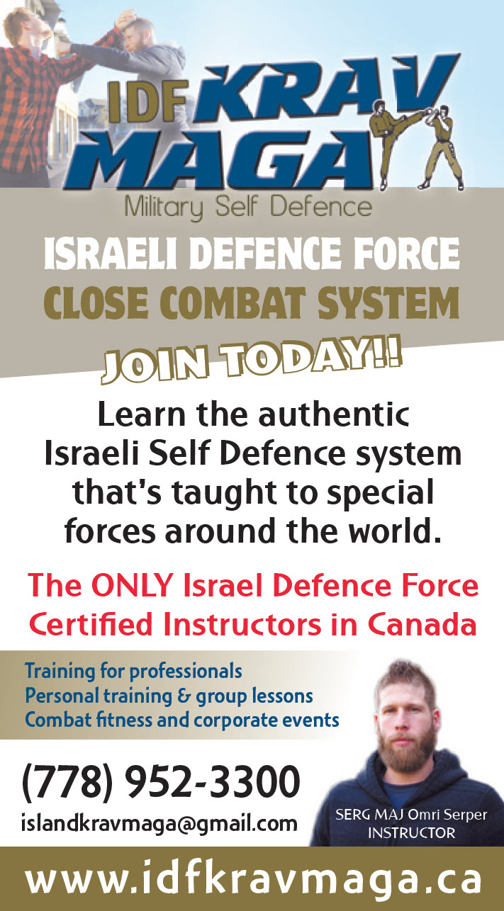 IDF Krav Maga School | 101-5200 Dublin Way, Nanaimo, BC V9T 0H2, Canada | Phone: (778) 952-3300