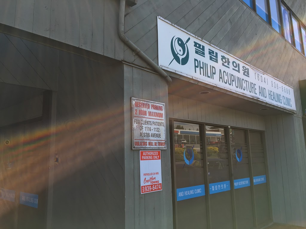 Philip Acupuncture & Healing Clinic | 1118 Austin Ave, Coquitlam, BC V3K 3P5, Canada | Phone: (604) 936-8888