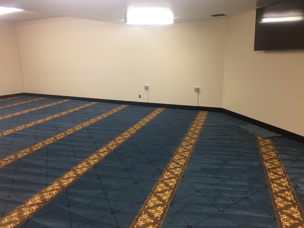 Islamic Centre of Nanaimo | 897 Harbour View St, Nanaimo, BC V9R 4K7, Canada | Phone: (250) 754-3471