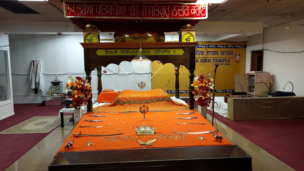 North York Sikh Temple | 2400 Finch Ave W, North York, ON M9M 2C8, Canada | Phone: (416) 741-5029