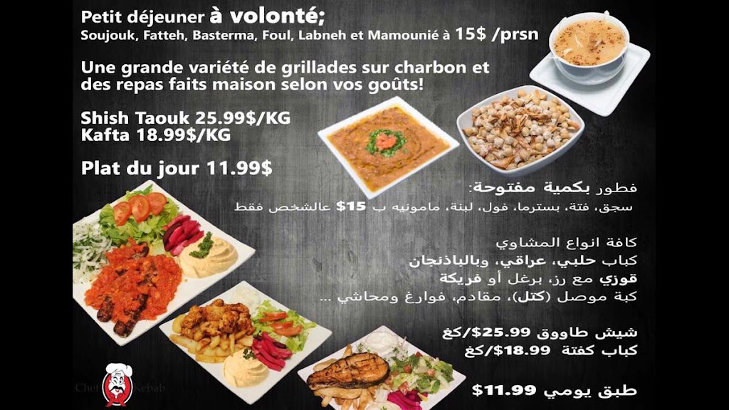 Chef Kebab | 4231 Blvd. Samson, Laval, QC H7W 2G8, Canada | Phone: (450) 682-2433