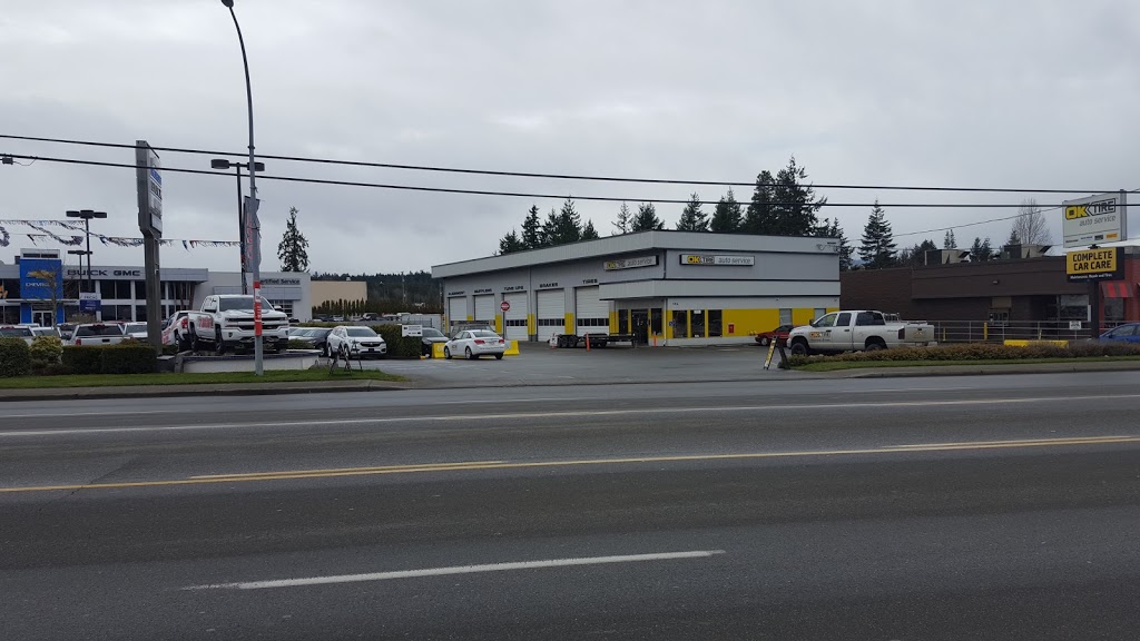 Lordco Auto Parts | 505 Island Hwy E, Parksville, BC V9P 2G9, Canada | Phone: (250) 248-5718