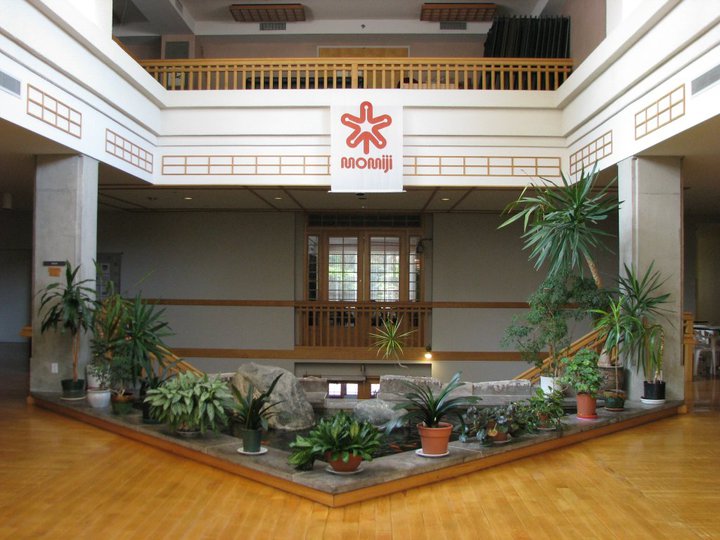 Momiji Health Care Society | 3555 Kingston Rd, Scarborough, ON M1M 3W4, Canada | Phone: (416) 261-6683