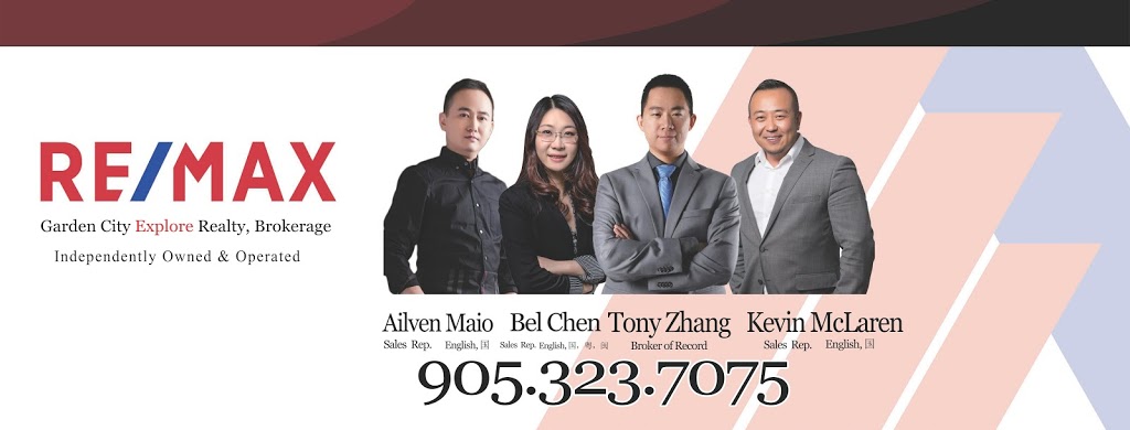 Re/Max Garden City Explore Realty, Brokerage--Tony Zhang 瀑布房产公司 | 145 Carlton St, St. Catharines, ON L2R 1R5, Canada | Phone: (905) 323-7075