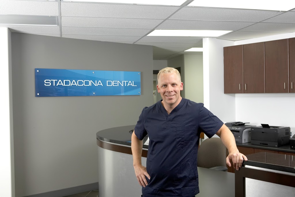 Neate Family Dental | 3581 Shelbourne St #101B, Victoria, BC V8P 4G8, Canada | Phone: (250) 595-5225