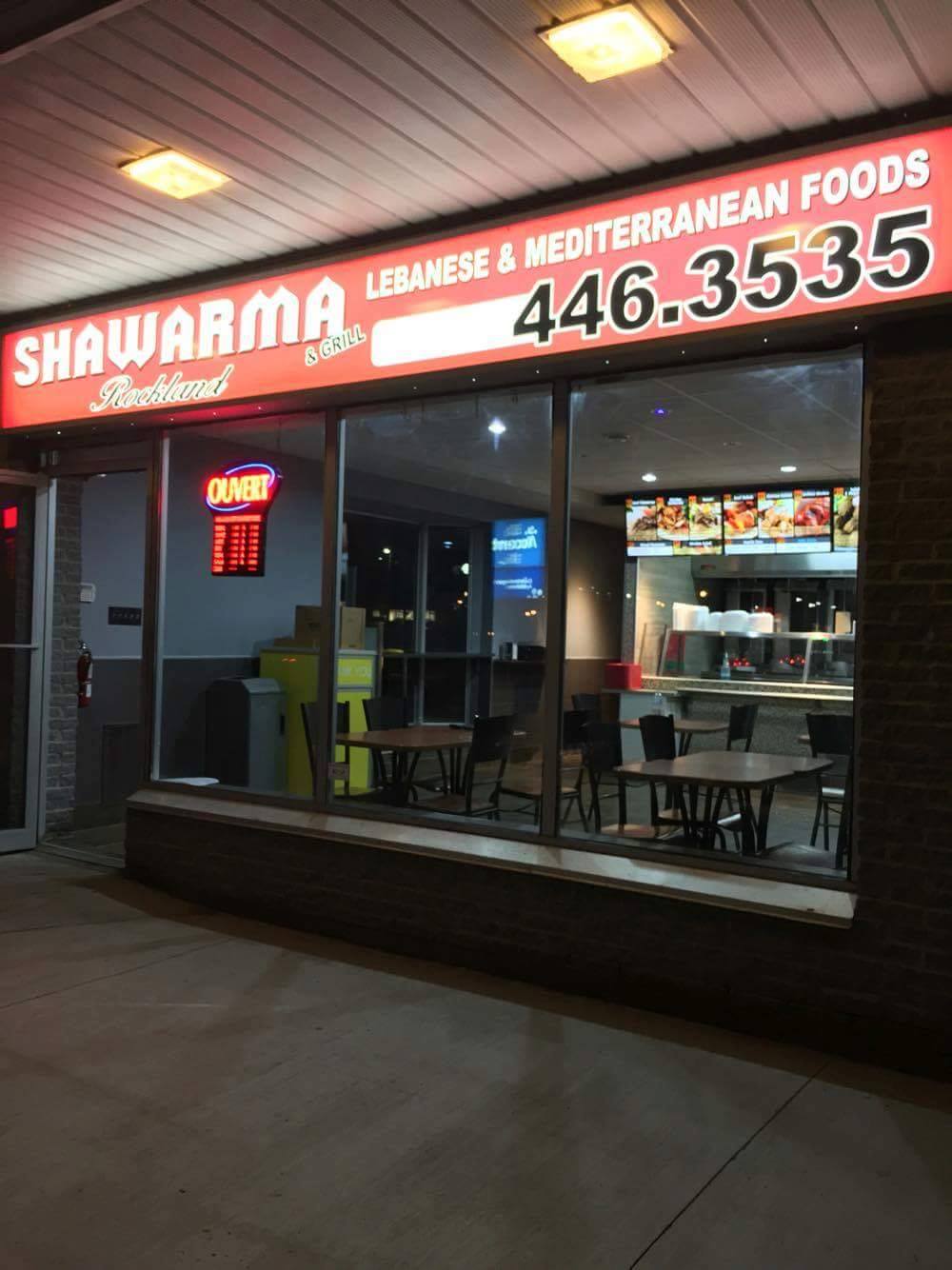 Shawarma Rockland | 2848 Laurier St, Rockland, ON K4K 1A2, Canada | Phone: (613) 446-3535