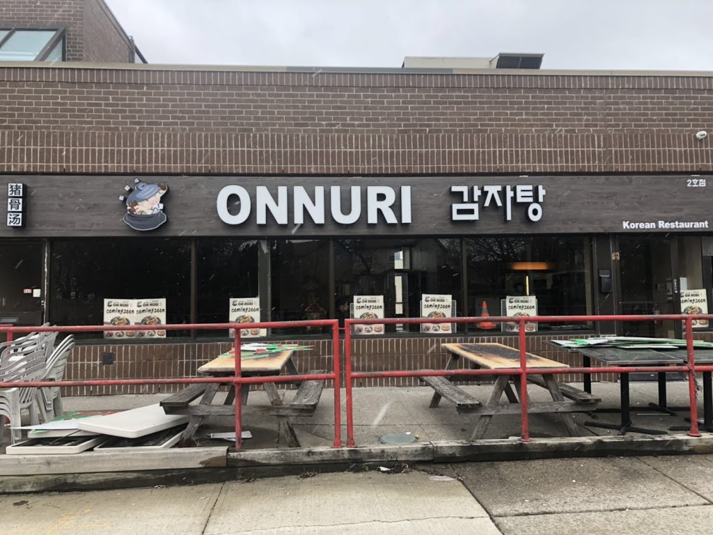 ONNURI Korean Restaurant-chicken | 3330 Pharmacy Ave, Scarborough, ON M1W 3V8, Canada | Phone: (416) 494-6888