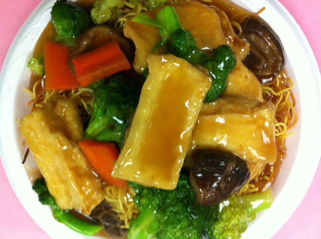 Asian Fusion Chinese Food | 3850 Sheppard Ave E, Scarborough, ON M1T 3L3, Canada | Phone: (416) 298-6655