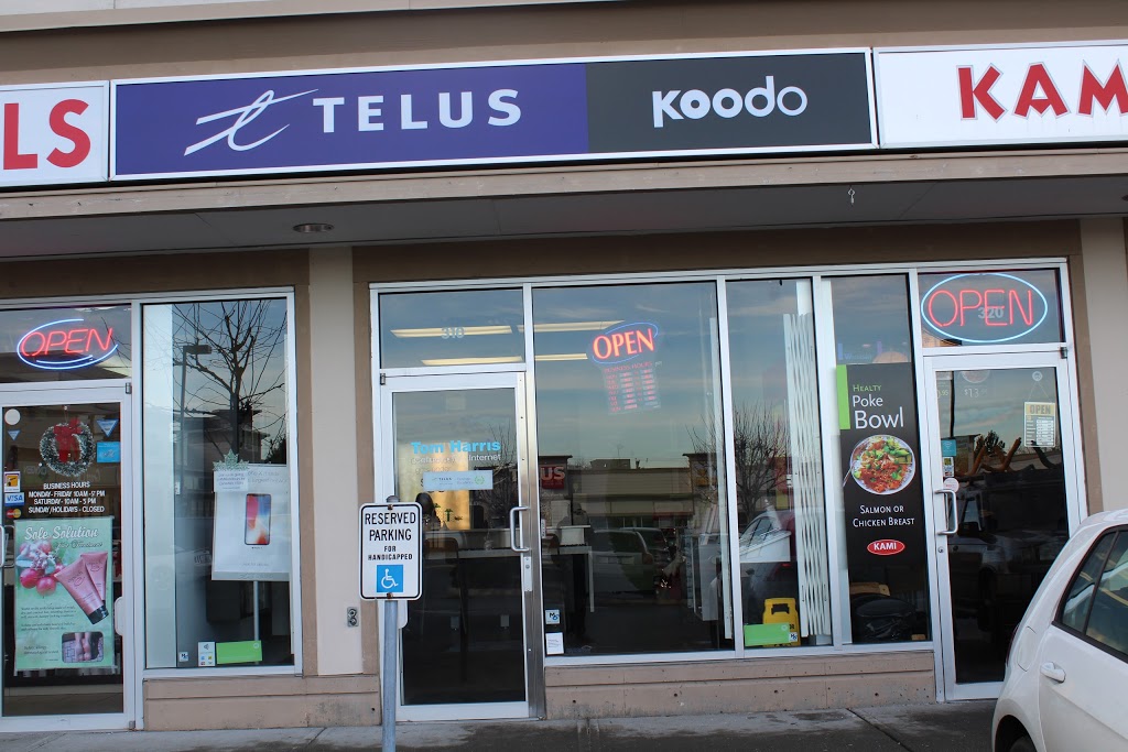 Tom Harris TELUS & Koodo Store | 26310 Fraser Hwy #310, Aldergrove, BC V4W 2Z7, Canada | Phone: (604) 607-7889