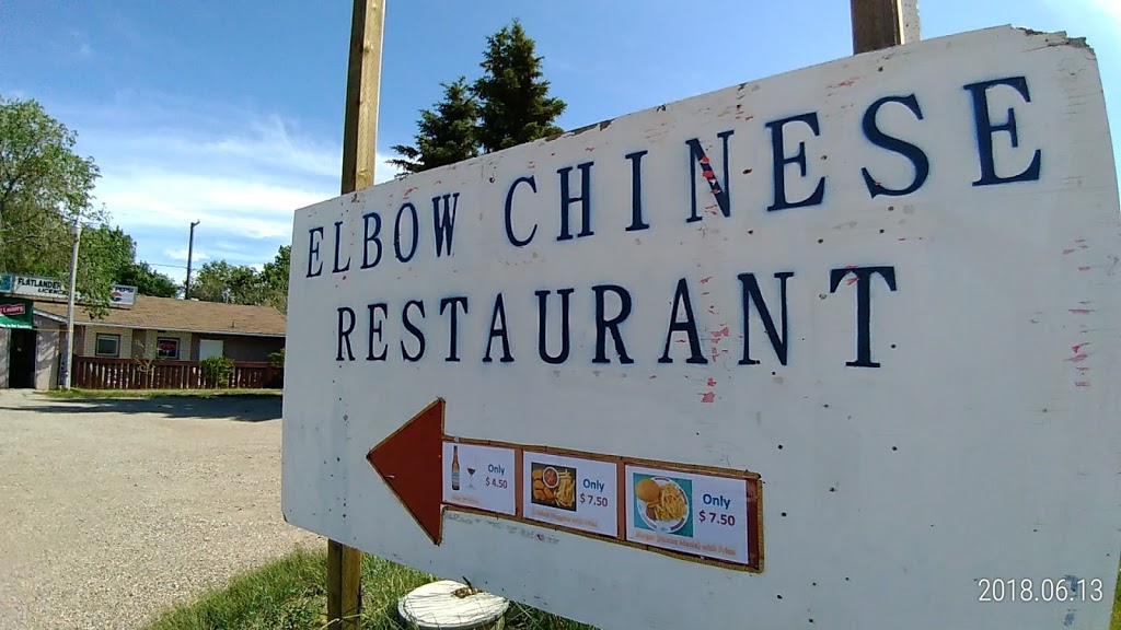 Mays Restaurant 2011 | 216 Saskatchewan St, Elbow, SK S0H 1J0, Canada | Phone: (306) 854-2222