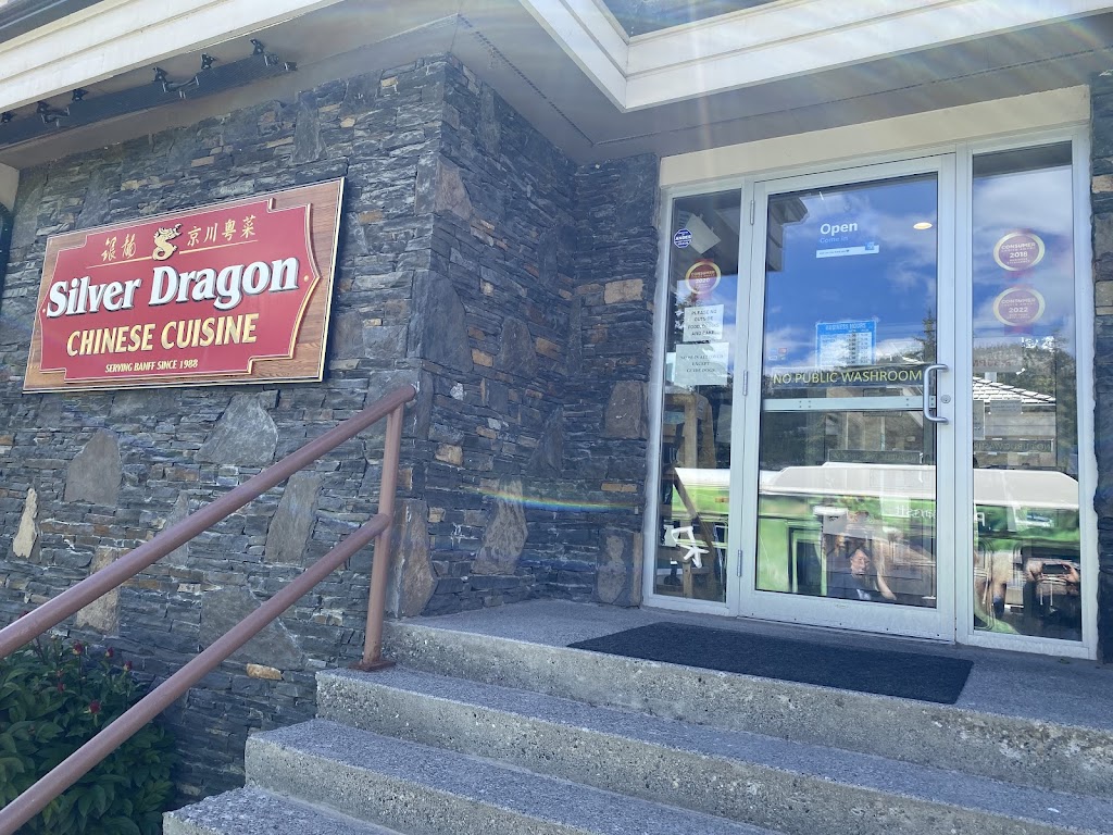 Silver Dragon Restaurant (Banff) | 109 Spray Ave, Banff, AB T1L 1J9, Canada | Phone: (403) 762-3939