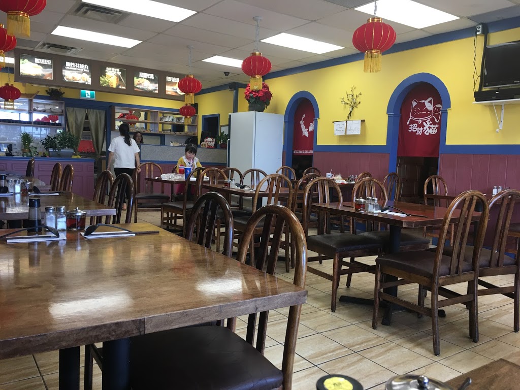 Fu Long Rice Noodles | 1332 Huron St, London, ON N5V 2E2, Canada | Phone: (519) 601-6088