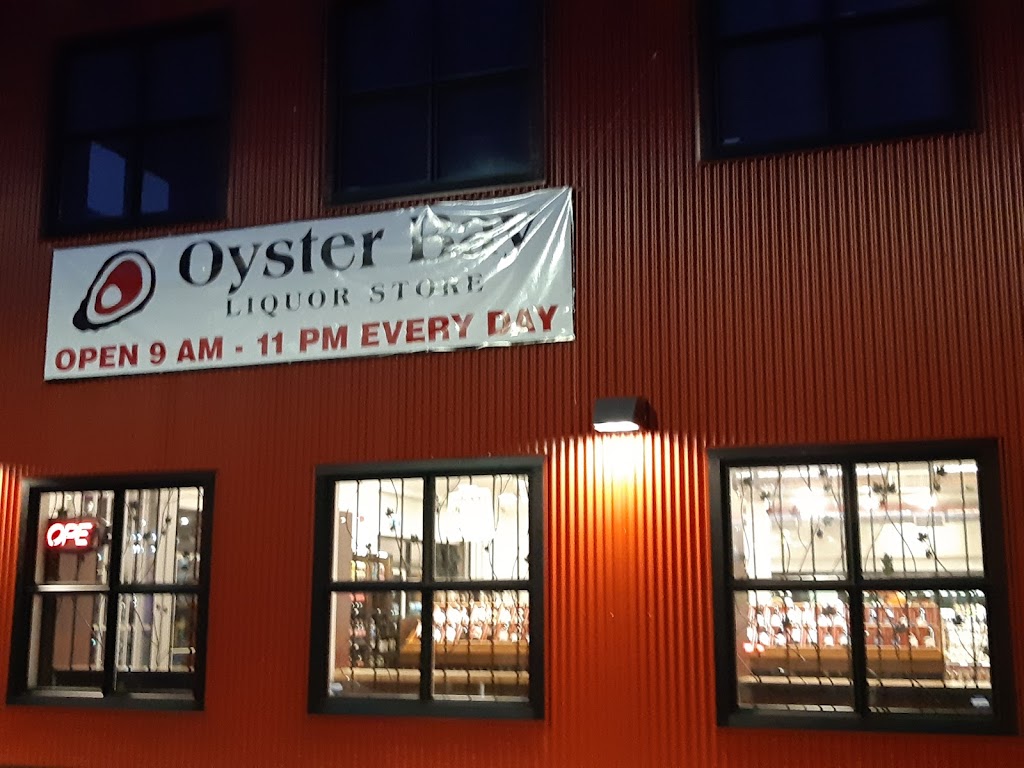 Oyster Bay Liquor Store | 12590 Trans-Canada Hwy #101, Ladysmith, BC V9G 1M5, Canada | Phone: (250) 924-3933