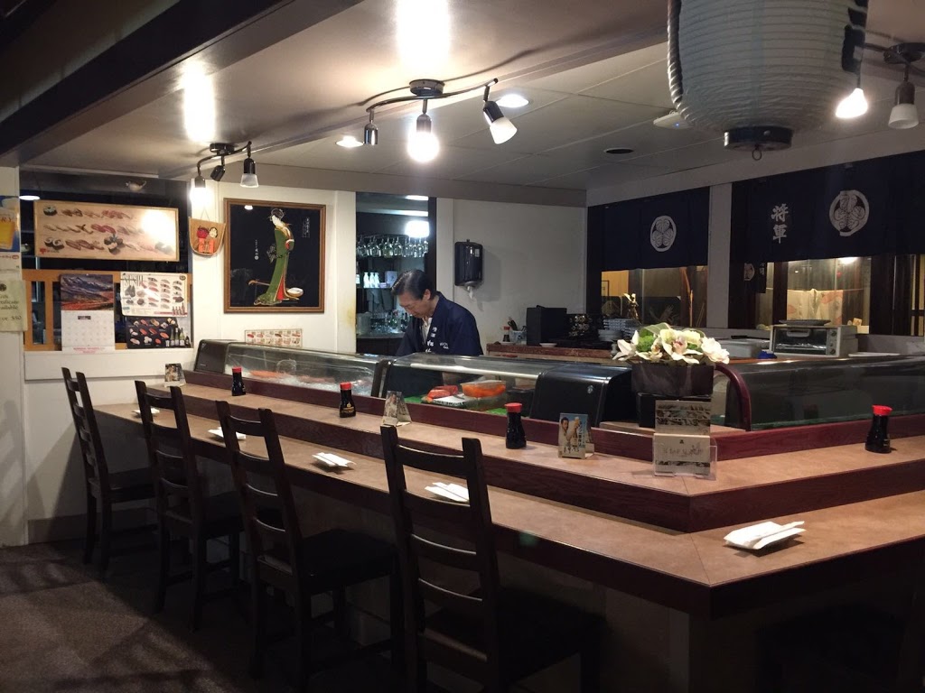 Shogun Japanese Restaurant | 10125 121 St NW, Edmonton, AB T5N 3W9, Canada | Phone: (780) 488-9757