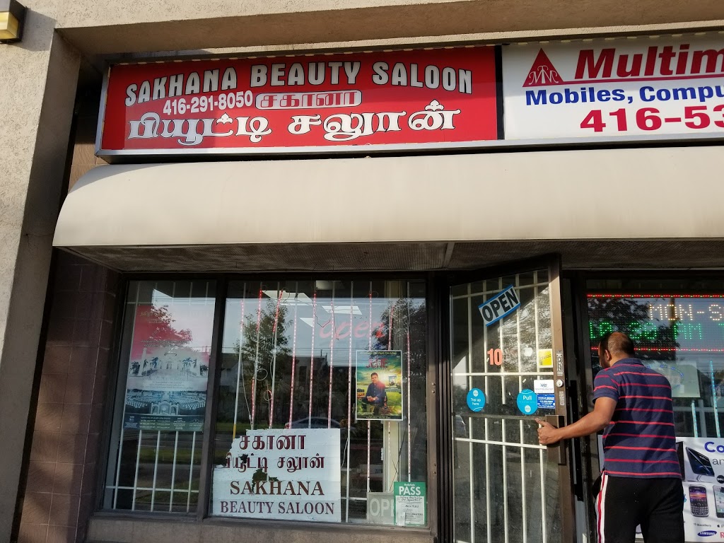 Sakhana Beauty Saloon | 5800 Sheppard Ave E, Scarborough, ON M1B 5J7, Canada | Phone: (416) 291-8050