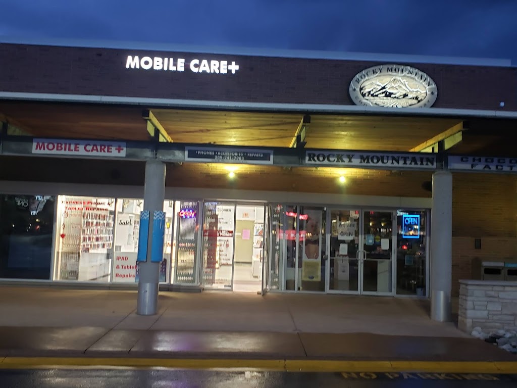 MOBILE CARE + Accessories & Repair | 7500 Lundys Ln UNIT C2, Niagara Falls, ON L2H 1G8, Canada | Phone: (289) 241-7983