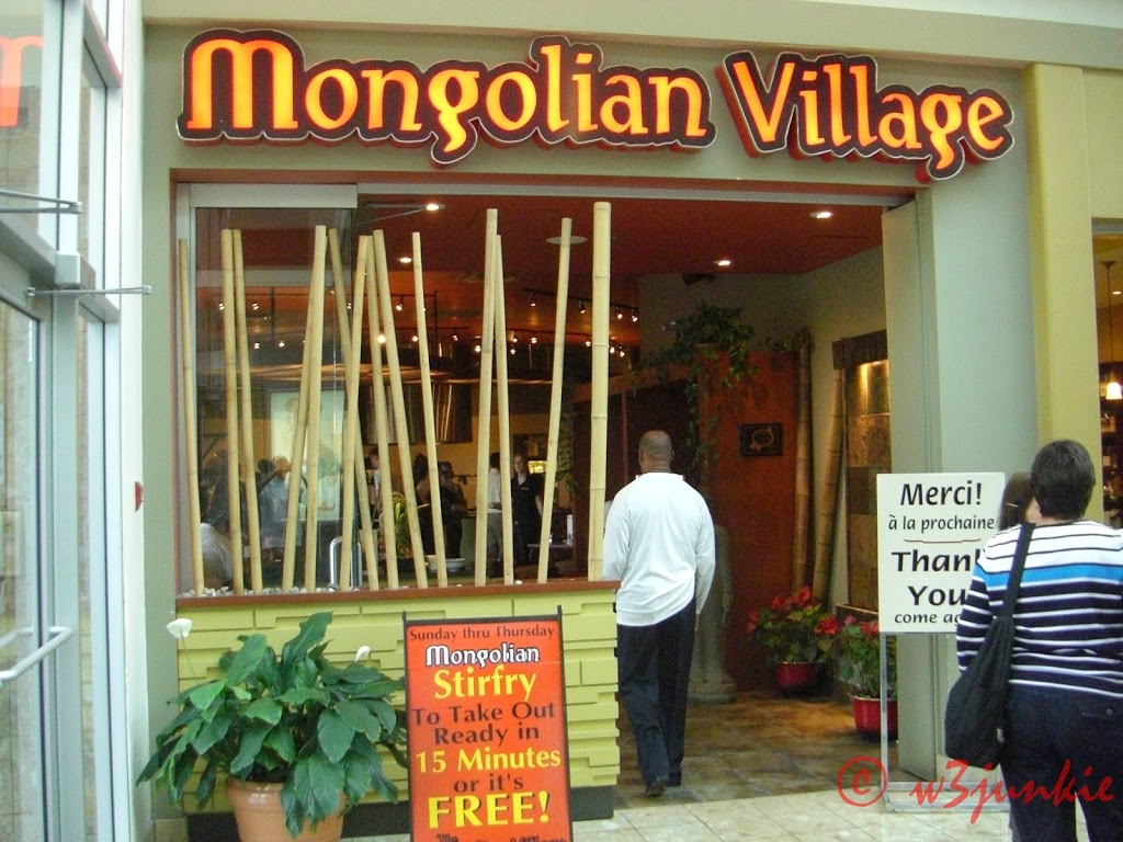 Mongolian Village Grill East | 1980 Ogilvie Rd, Gloucester, ON K1J 9L3, Canada | Phone: (613) 746-7287