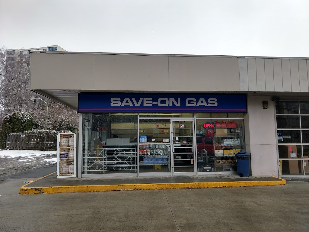 Save-On Gas | 308 Menzies St, Victoria, BC V8V 2G9, Canada | Phone: (250) 383-0832