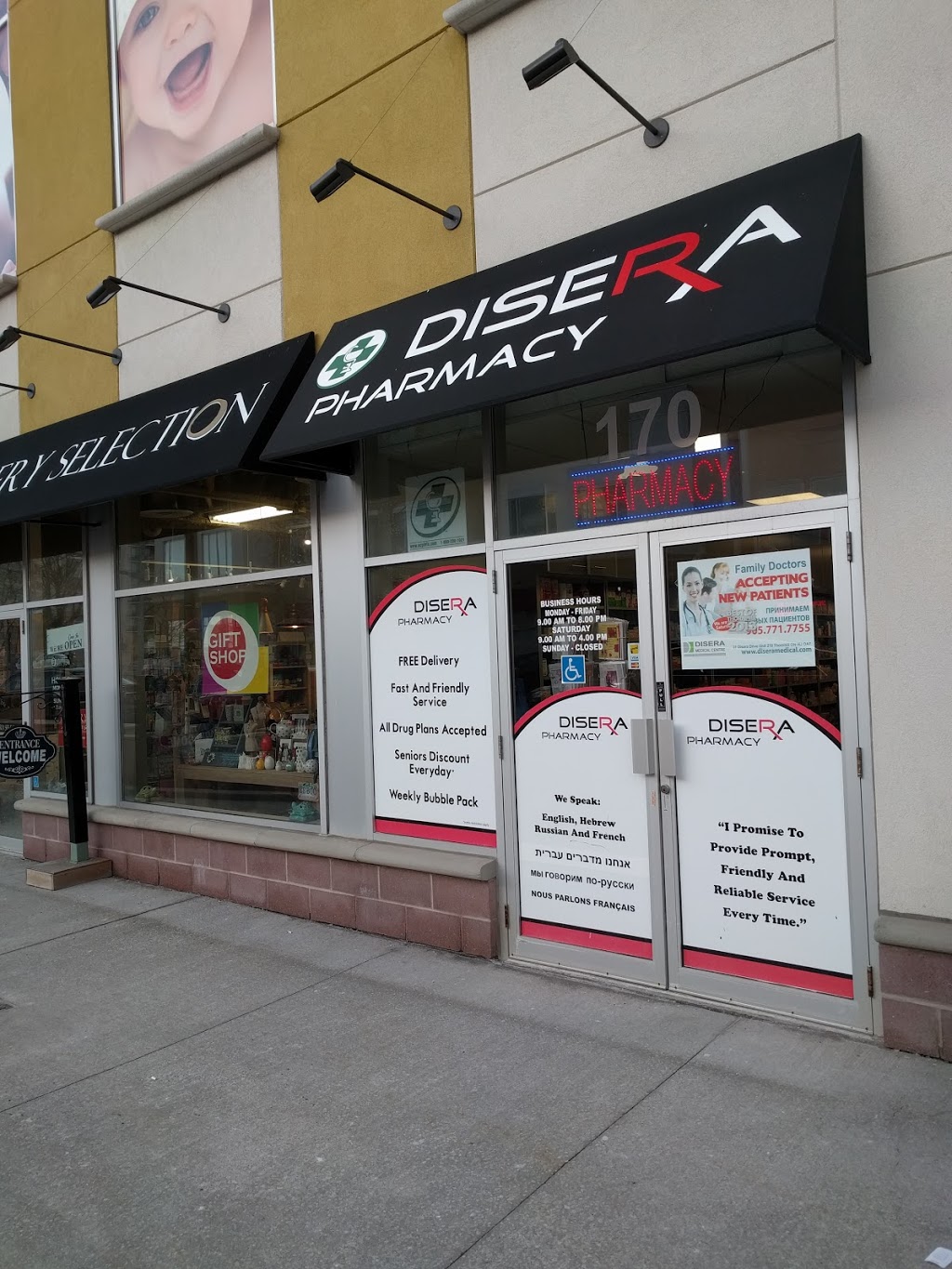 Disera Pharmacy/Drugstore | 11 Disera Dr, Thornhill, ON L4J 0A7, Canada | Phone: (905) 882-2424