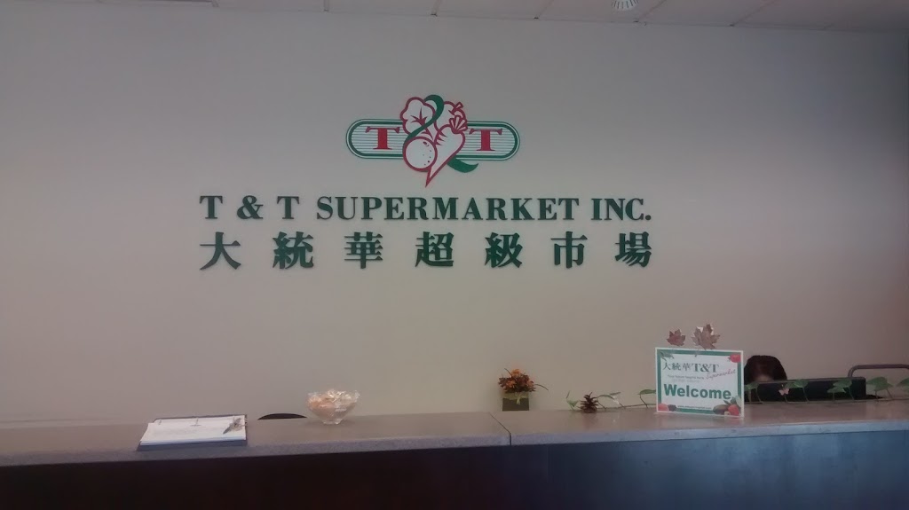 T & T Supermarket Head Office | 790 Tapscott Rd, Scarborough, ON M1X 1A2, Canada | Phone: (416) 297-8113