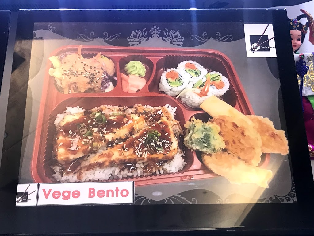 Bento & Sushi | 4900 27 St, Vernon, BC V1T 7G7, Canada | Phone: (250) 558-9964