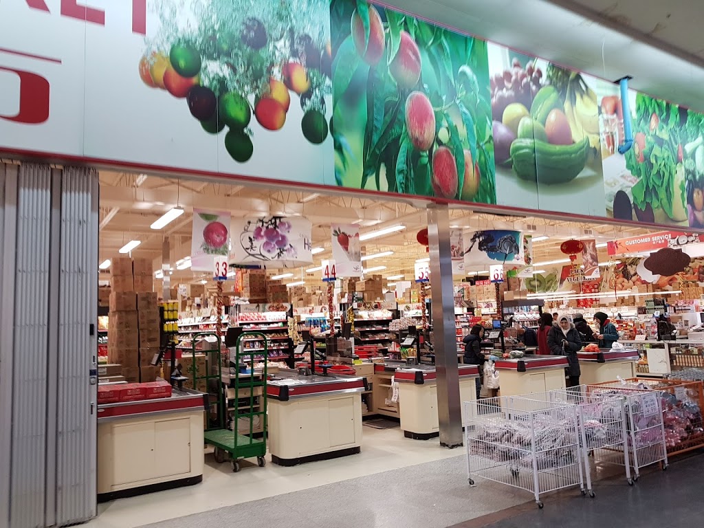 Food Island Supermarket | 530 Oxford St W, London, ON N6H 1T6, Canada | Phone: (519) 601-6788