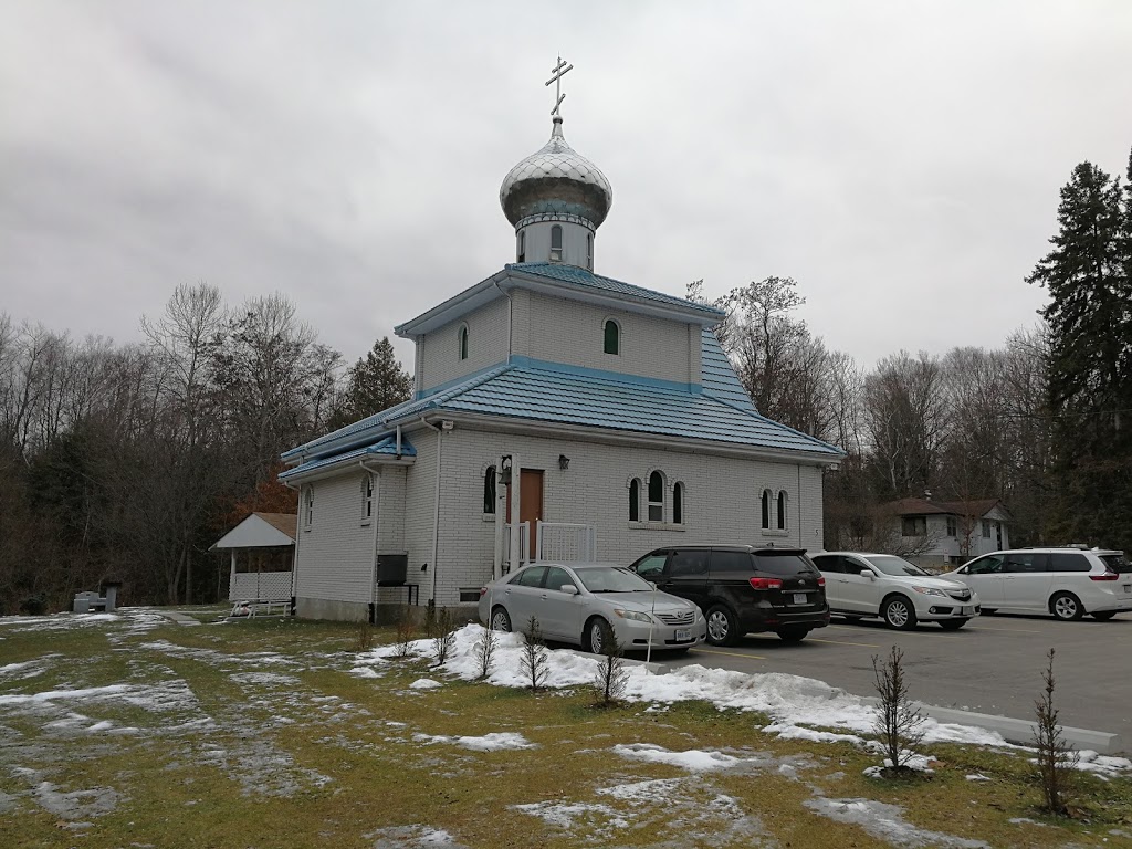 Church of the Smolensk Icon of theMother of God - Sunday School | 5 Birch Rd, Jacksons Point, ON L0E 1L0, Canada | Phone: (416) 574-1221