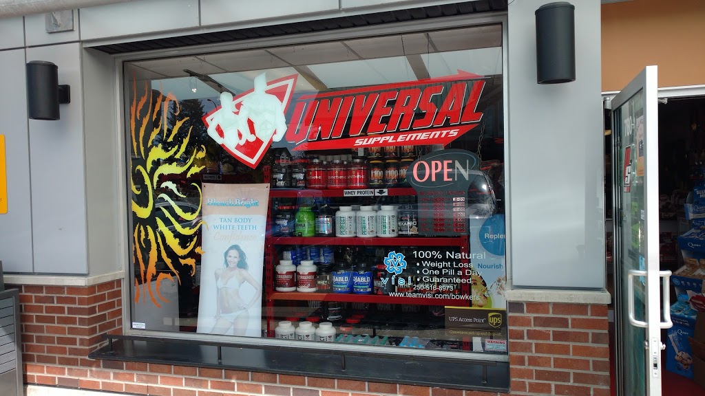 Universal Supplements | 114-2806 Jacklin Rd, Victoria, BC V9B 3T7, Canada | Phone: (778) 432-4787