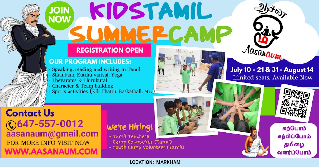 Aasanaum - Kids Tamil Summer Camp (Markham) | 131 Coppard Ave, Markham, ON L3S 2T5, Canada | Phone: (647) 557-0012