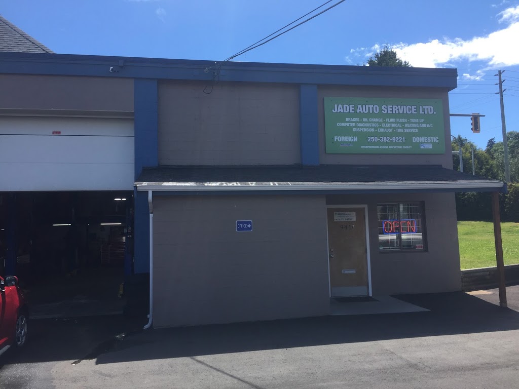 Jade Auto Service Ltd | 941 Ellery St, Victoria, BC V9A 4R9, Canada | Phone: (250) 382-9221