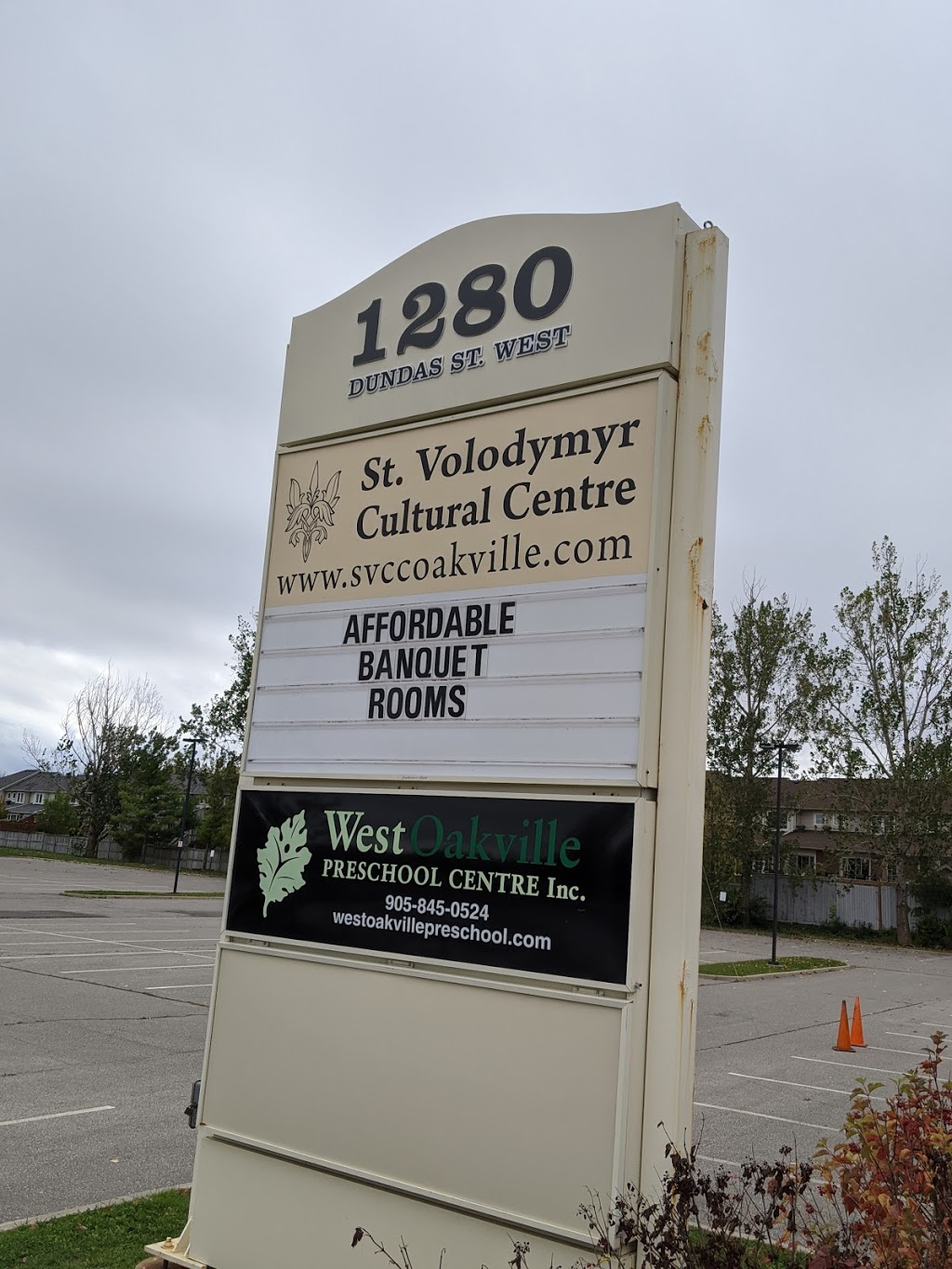 St. Volodymyr Cultural Centre - SVCC | 1280 Dundas St W, Oakville, ON L6M 4H9, Canada | Phone: (905) 847-6477