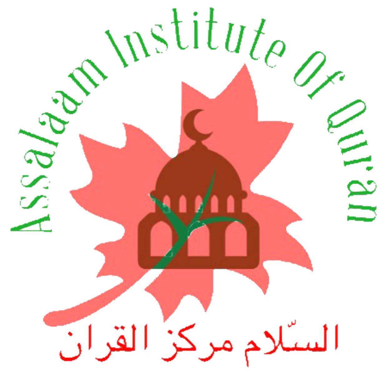 Assalaam Institute of Quraan | 3001 Markham Rd #10, Scarborough, ON M1X 1L6 | Phone: (416) 829-0234