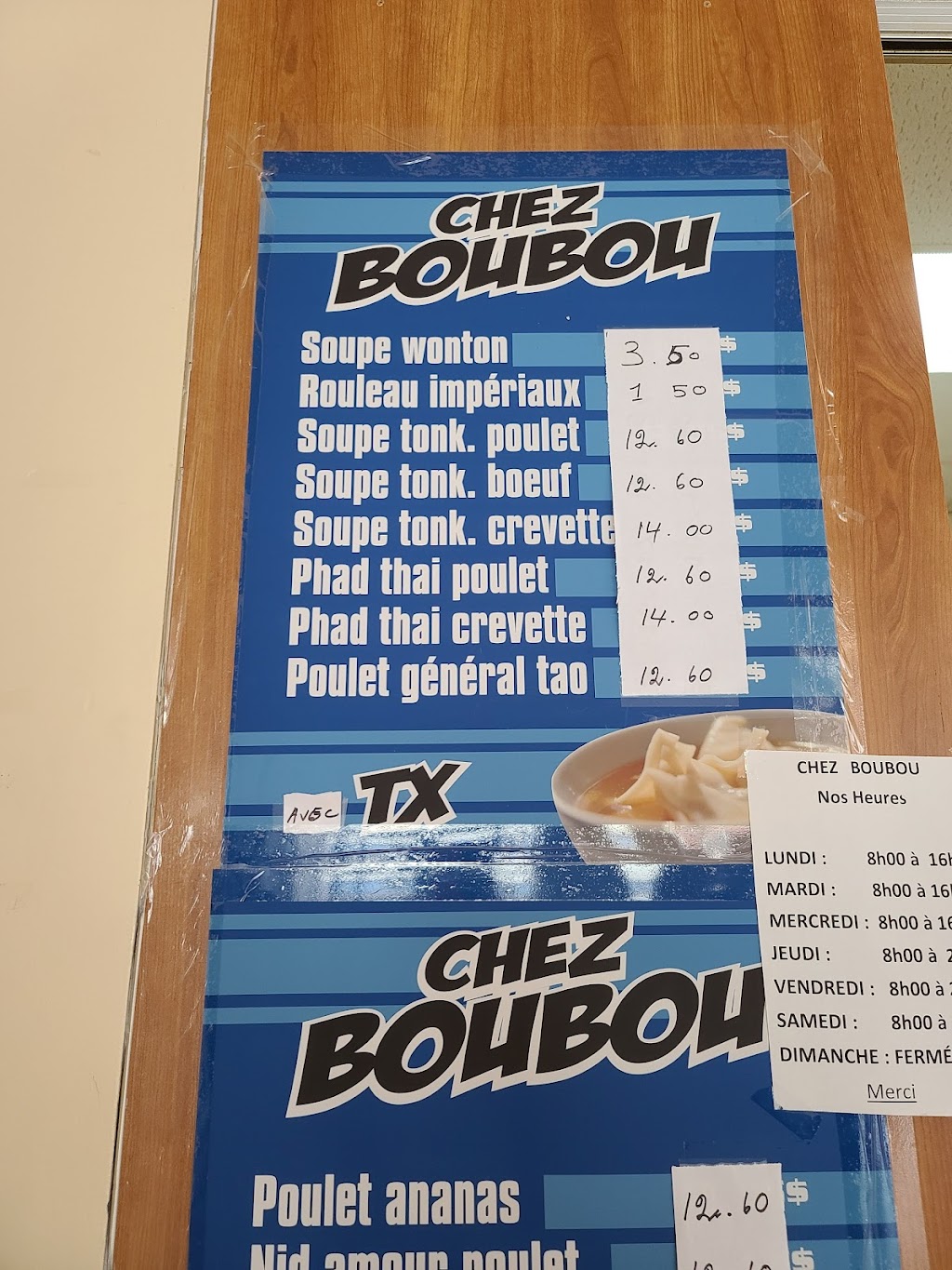 Chez boubou | 175 Rue Principale, Cowansville, QC J2K 3L9, Canada | Phone: (450) 266-0006