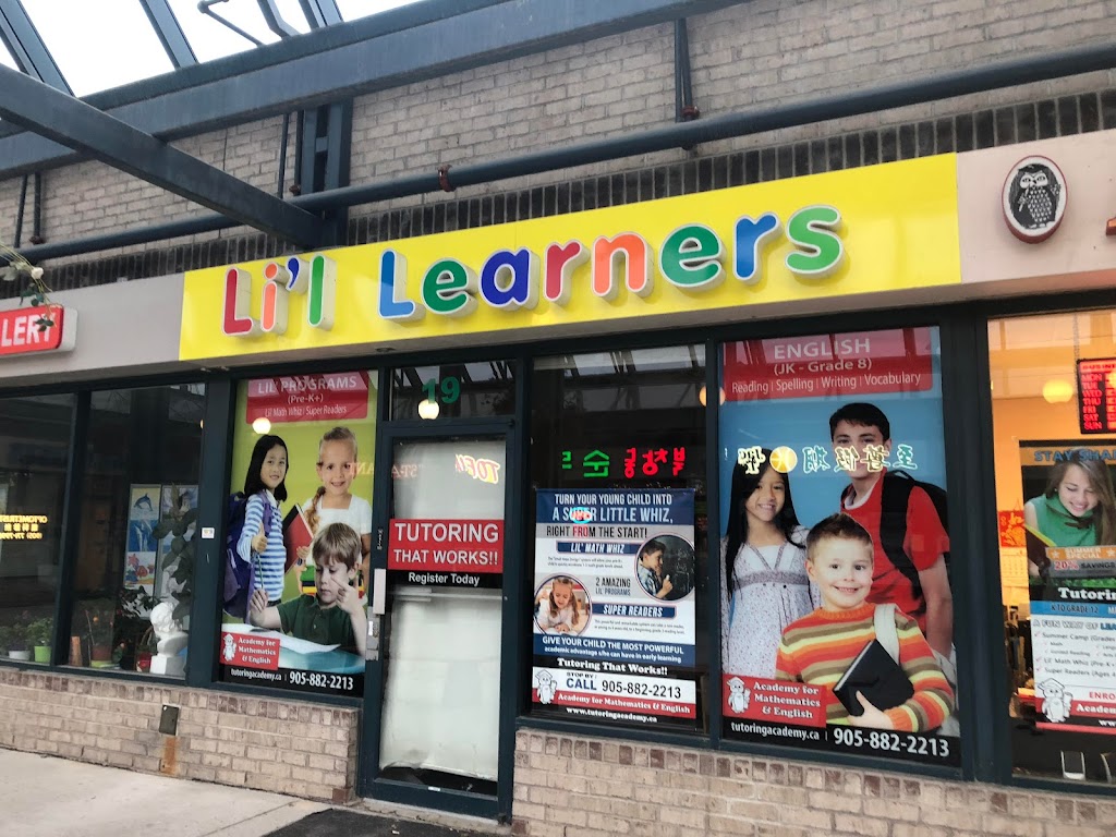 Academy for Mathematics & English, Wycliffe Village | 9019 Bayview Ave #19a, Richmond Hill, ON L4B 1Y3, Canada | Phone: (905) 882-2213