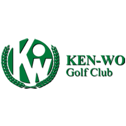 Ken-Wo Golf Club | 9514 Commercial St, New Minas, NS B4N 3E9, Canada | Phone: (902) 681-5388