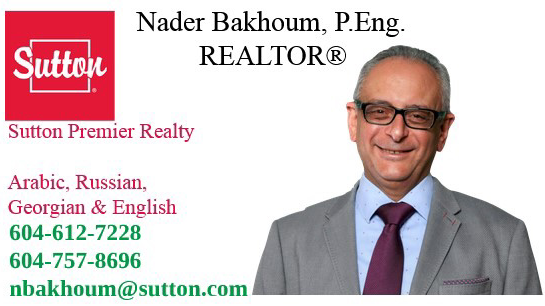 Nader Bakhoum | 13735 Malabar Ave, White Rock, BC V4B 2X8, Canada | Phone: (604) 612-7228