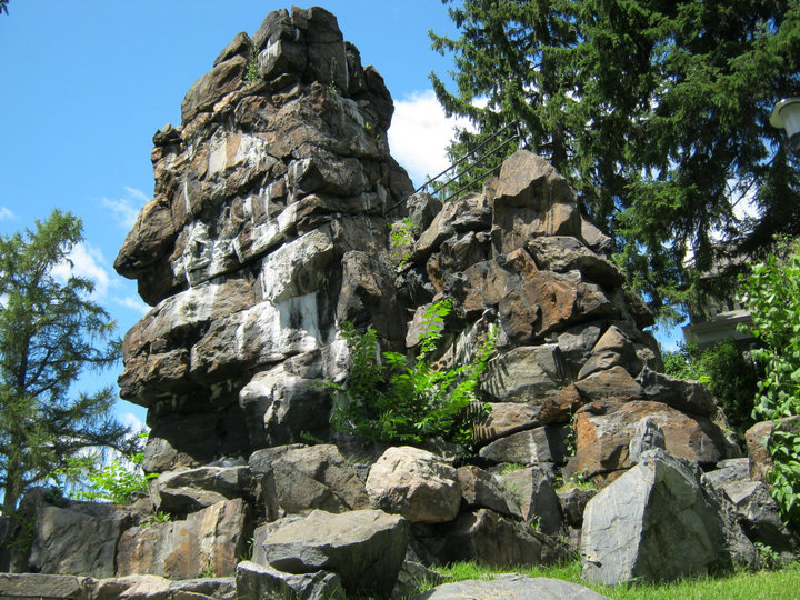 Parc du Rocher de Grand Mère | Grand-Mère, Shawinigan, QC G9T 2L7, Canada