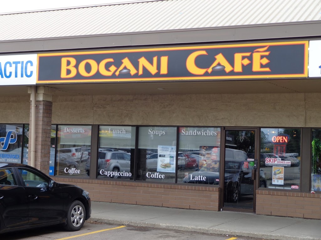 Bogani Cafe | 2023 111 St NW, Edmonton, AB T6J 4V9, Canada | Phone: (780) 440-3528