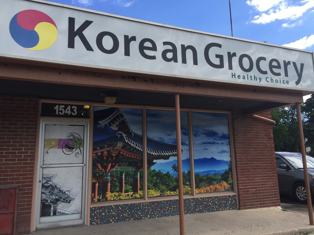 Hyundae Mart | 1543 Grant Ave, Winnipeg, MB R3N 0M4, Canada | Phone: (204) 489-5023