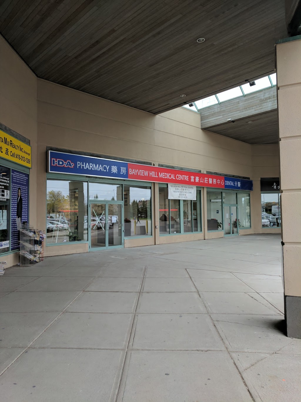 Bayview Hill Medical Centre | 1 Spadina Rd Unit 20, Richmond Hill, ON L4B 3M2, Canada | Phone: (905) 237-8628